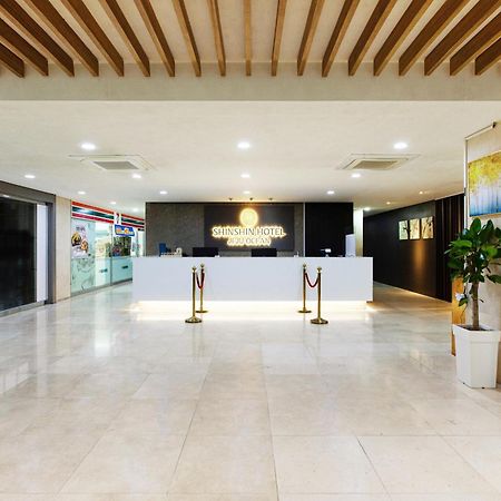 סאוגוויפו Shin Shin Hotel Jeju Ocean מראה חיצוני תמונה