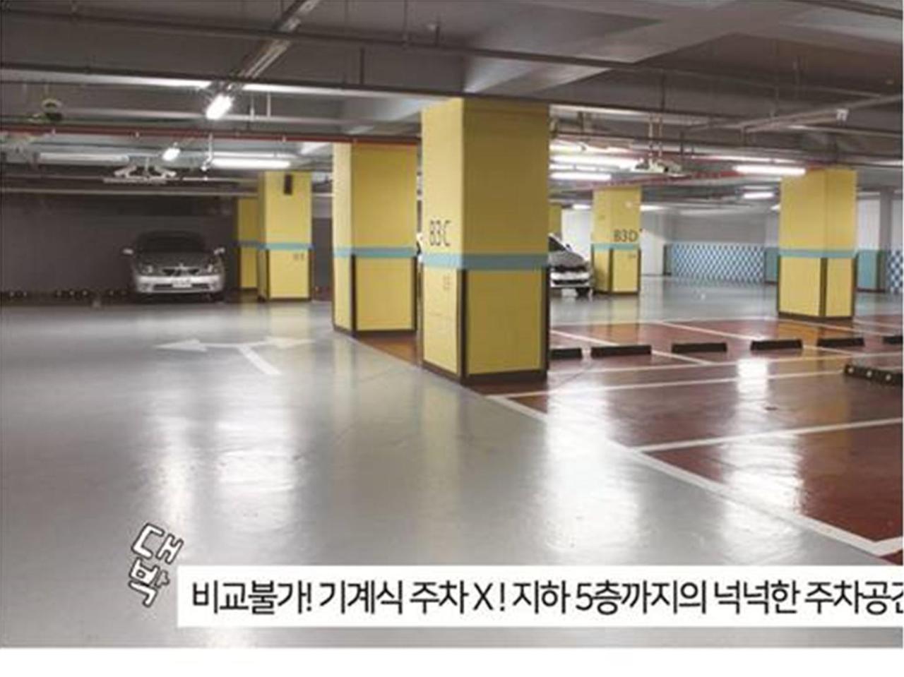 סאוגוויפו Shin Shin Hotel Jeju Ocean מראה חיצוני תמונה